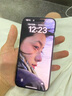 iPhone 14 ProMax【24期免息】蘋果14promax 國行5G蘋果 二手手機(jī) 暗夜紫色 【85%用戶選擇】 【99新】512G【3期免息】 三年老店+五星店鋪+三年質(zhì)保 曬單實拍圖