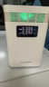 ALONDES歐朗德斯除甲醛空氣凈化器家用新家裝修數(shù)顯立式等離子殺菌除過敏原智能去煙味除醛儀 C8【除醛率99%】 曬單實(shí)拍圖