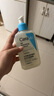 適樂膚（CeraVe）水楊酸嫩膚潔面啫喱236ml去角質(zhì)黑頭清潔毛孔男女洗面奶七夕禮物 曬單實拍圖