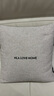 海瀾之家（HLA）抱枕簡(jiǎn)約沙發(fā)靠墊全棉面料家用客廳辦公室靠背汽車靠枕抱枕四季常 簡(jiǎn)約--深空灰 曬單實(shí)拍圖