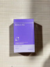 貝美（Bioluxe）[品牌直售]貝露絲5%氨甲環(huán)酸精華液傳明酸原液濕敷煙酰胺強(qiáng)滲透 3%氨甲環(huán)酸精華30ml*1 曬單實(shí)拍圖