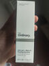 THE ORDINARY30%果酸面膜精華 收縮毛孔去角質(zhì)清潔面膜男女祛痘印30ml 30%果酸面膜去角質(zhì)改善暗沉 曬單實(shí)拍圖