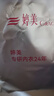 婷美超薄冰絲提拉大胸顯小聚攏內(nèi)衣女收副乳防下垂無鋼圈涼感文胸罩 曬單實(shí)拍圖