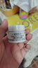 科顏氏（Kiehl's）高保濕面霜護(hù)膚體驗(yàn)盒（試用裝） 曬單實(shí)拍圖
