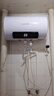 榮事達(dá)（Royalstar）50升電熱水器2200W速熱家用儲(chǔ)水式衛(wèi)生間小戶型洗澡機(jī)一級能效節(jié)能省電家電國家補(bǔ)貼RSD-E6-50 曬單實(shí)拍圖