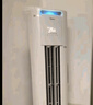 美的（Midea）空調柜機酷省電大3匹立式空調 一級能效 家用節能省電冷暖空調 柜式空調 柜機空調 國家補貼20% 大2匹 一級能效 酷省電PRO-升級款 曬單實(shí)拍圖