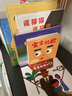 寶寶的臉（愛(ài)心樹(shù)童書(shū)）適合小手玩耍，操作簡(jiǎn)單流暢，寶寶自己就能玩，從游戲中獲得成就感 曬單實(shí)拍圖