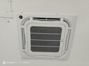 志高中央空調 大2匹3p5匹6匹天花機 商用門(mén)店辦公室 嵌入式吸頂 冷暖定變頻 一級能效吊頂天井機 大3匹 一級能效 冷暖變頻【220v】 曬單實(shí)拍圖