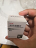 [多力姆] 烯丙雌醇片 5mg*20片/瓶 曬單實(shí)拍圖