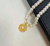 中國(guó)黃金牡丹花黃金項(xiàng)鏈女足金珍珠套鏈生日禮物送老婆媽媽實(shí)用走心高級(jí)感 足金牡丹花珍珠項(xiàng)鏈【送媽媽】 曬單實(shí)拍圖