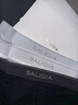 SALIGIA希臘經(jīng)典系列靜謐水波100S超細(xì)天絲莫代爾男士平角內(nèi)褲 【伏流灰+涌動(dòng)藍(lán)+暗涌黑】 3條 M 曬單實(shí)拍圖