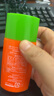 花印面部護(hù)膚體驗(yàn)試用裝中樣小瓶美妝化妝品旅行裝 卸妝膏套組（套） 曬單實(shí)拍圖