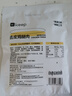 Keep 【去皮去骨】雞腿肉45g*7炭燒味 即食熟食肉脯高蛋白小吃 代餐 曬單實拍圖