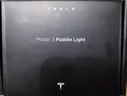 特斯拉（Tesla）官方 Model 3 迎賓燈氛圍車(chē)門(mén)燈裝飾前門(mén)&后門(mén)照地燈 前門(mén)&后門(mén)組合 曬單實(shí)拍圖