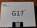 玩顧OY制造OJBK格洛克G17水電動軟彈兒童玩具槍GLOCK連發(fā)射器wargame OYG17有刷【新批次】 單夾【贈充電底座+硅油+加蛋套裝】 曬單實拍圖