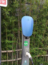驢充充新能源電動(dòng)汽車充電樁通用家用充電槍7kw支持預(yù)約充電通用比亞迪特斯拉小米汽車su7埃安理想等 7kW家用預(yù)約款1ZA7-7（壁掛） 曬單實(shí)拍圖