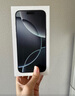 【準新品】Apple/蘋(píng)果 iPhone 16（A3288）256GB 黑色   支持移動(dòng)聯(lián)通電信5G 雙卡雙待手機 曬單實(shí)拍圖