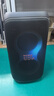 JBL PARTYBOX 藍牙音箱音響 室外廣場舞 家庭KTV音響 唱歌KTV卡拉OK樂隊便攜樂器 生日禮物 【標準版】PARTYBOX120 曬單實拍圖