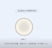 惠普照明壁燈臥室床頭燈led現(xiàn)代簡約吸頂燈創(chuàng)意樓梯過道墻壁燈具 圓形-33W三色光-砂白 曬單實拍圖