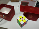 魔域文化18周年超級威龍v2三階智能磁力魔方磁懸浮專業(yè)競速賽具 【18周年】20磁球軸磁懸浮魔衣版 曬單實(shí)拍圖