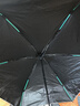 儷幽德國品質雨傘便攜小巧雨傘小巧便攜防曬傘定制超輕遮陽傘女晴雨兩 梧桐米【六折扁傘】 曬單實拍圖