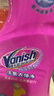 漬無蹤（Vanish）英國進口活氧全能領潔凈白彩衣物強力去黃去污神器衣領凈500ml 曬單實拍圖