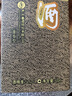 董酒貴州老八大名酒董酒 董香型白酒 性價(jià)比高 新老款隨機(jī)【喜酒】 54度 500mL 2瓶 老貴董送禮袋 曬單實(shí)拍圖