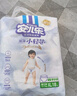 安兒樂（Anerle）薄薄小輕芯拉拉褲XL18片(12-17kg)尿不濕 透氣mini裝(新老品交替) 曬單實拍圖