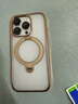藍猩先生適用蘋果16pro/16promax鏡頭膜iPhone16Pro后置攝像頭藍寶石膜 高清耐磨耐刮 鈦銀 曬單實拍圖