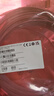 ADOP萬兆有源光纜 10G/40G/100G有源AOC光纖 高速RoCE線纜QSFP堆疊直連線 數(shù)據(jù)中心5G基站低延遲高帶寬 SFP-10G-AOC【光纖】 20米 曬單實拍圖