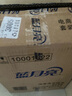 藍(lán)月亮 深層潔凈洗衣液 薰衣草香 2kg瓶*2+1kg瓶全瓶裝 強(qiáng)效去污易漂洗  曬單實(shí)拍圖