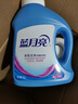 藍(lán)月亮 深層潔凈洗衣液 薰衣草香 2kg瓶*2+1kg瓶全瓶裝 強(qiáng)效去污易漂洗  曬單實(shí)拍圖