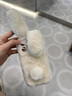 瑪爾扎 秋冬天毛絨兔子適用蘋(píng)果15手機殼新款iphone16promax女14pro保暖13超好看12帶掛繩11毛茸茸 毛絨 粉色立體兔 iPhone 13 Pro 曬單實(shí)拍圖