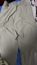 阿迪達斯 （adidas）男褲休閑褲梭織透氣寬松跑步訓練長(cháng)褲IW5908 灰色  M  曬單實(shí)拍圖