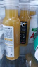 農(nóng)夫山泉NFC橙汁果汁飲料 100%鮮果冷壓榨  300ml*24瓶 整箱禮盒 曬單實(shí)拍圖