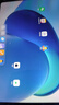 小米pad6S Pro【分期免息】12.4英寸驍龍8Gen2 PC級WPS辦公娛樂補貼 黑色【曬單送定制鍵盤+電容筆】 8GB+128GB 官方標(biāo)配 曬單實拍圖