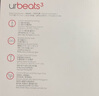 beatsurbeats3帶麥入耳式耳機魔音重低音面條線控降噪運動耳塞ub3 黑色lighting＋【收納包】 全新盒裝未拆封【原封】 曬單實拍圖