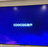 酷開創(chuàng)維100K3 Pro 100英寸會(huì)議電視 288Hz 4+128G以舊換新家電國家補(bǔ)貼 MAX100 98英寸+100P3E Max 曬單實(shí)拍圖