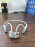 韶音（SHOKZ）【國家補貼】OpenRun Pro 2 S820開放式藍牙耳機骨傳導(dǎo)耳機運動跑步騎行無線 基普喬格聯(lián)名款 曬單實拍圖