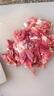 瘦肉 豬肉鮮肉后腿肉五花肉生豬肉商用豬肉冷凍帶肉 無(wú)骨純瘦肉五斤裝 曬單實(shí)拍圖
