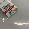 行金銀中足金999五帝幣手鏈轉(zhuǎn)運珠金錢幣DIY編繩手串手繩 生日禮物 順治通寶（克重多退少補） 約0.5g 曬單實拍圖