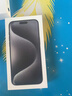 Apple/蘋果 iPhone 16 Pro Max（A3297）1TB 沙漠色鈦金屬 支持移動聯(lián)通電信5G 雙卡雙待手機 曬單實拍圖