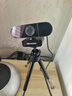 海康威視（HIKVISION） 考研復試電腦臺式機外置usb視頻高清廣角會議主播直播網(wǎng)課研究生面試 2K 超清|自動聚焦看清證件|帶麥DS-E14a 攝像頭 曬單實拍圖