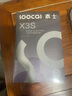 素士SOOCAS 電動(dòng)牙刷 成人情侶款美白聲波震動(dòng)牙刷禮盒 送男友 送女友 生日520禮物 X3S大白刷 星空黑【亮白更舒適】 曬單實(shí)拍圖
