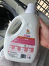 橙樂工坊除菌香氛皂露16斤 洗衣液香奈兒香氛 溫和親膚 持久留香48小時(shí) 曬單實(shí)拍圖
