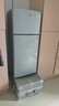 Heiai小冰箱小型家用一級能效冷藏冷凍兩用宿舍出租房雙門辦公室電冰箱節(jié)能電冰箱 【店內(nèi)爆款】98升-BCD-98B178升級款 曬單實(shí)拍圖