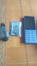 諾基亞（NOKIA）125 4G全網(wǎng)通移動(dòng)聯(lián)通電信廣電 2.4英寸 老人老年按鍵直板學(xué)生兒童備用手機 雙卡雙待 鈦灰色 曬單實(shí)拍圖
