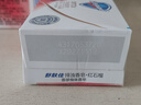 舒膚佳紅石榴排濁香皂洗臉潔面沐浴洗手通用香皂溫和清潔清香網(wǎng)紅皂 紅石榴3塊裝100g 曬單實(shí)拍圖
