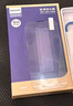飛利浦適用蘋(píng)果13ProMax/14Plus鋼化膜iPhone14plus/13promax手機(jī)膜無(wú)黑邊高清防塵防摔抗指紋全屏全覆蓋 曬單實(shí)拍圖