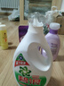 碧浪除菌洗衣液自然清香2kg*4瓶實(shí)惠大容量 曬單實(shí)拍圖
